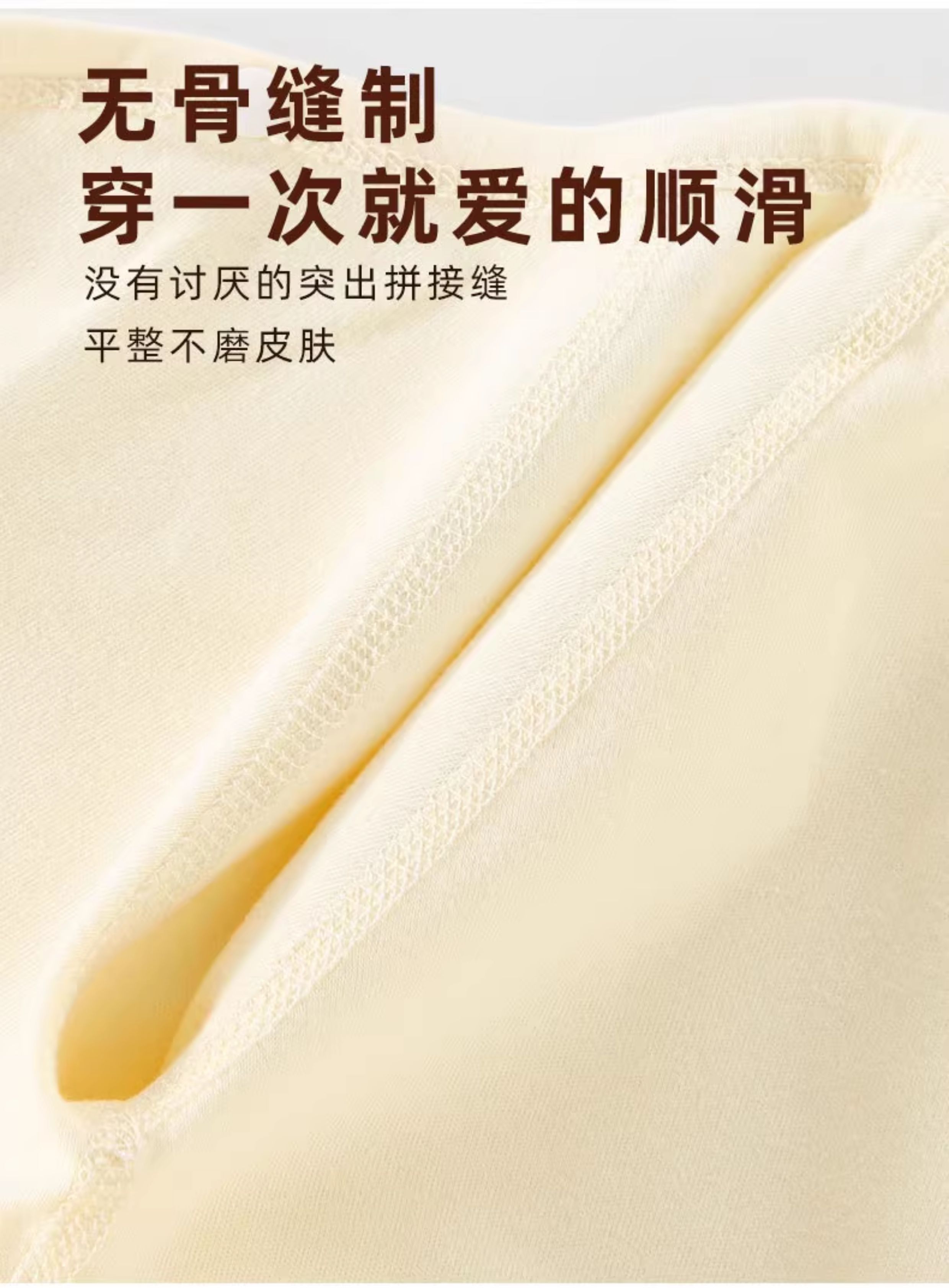 新生婴儿早秋衣服0到3个月初生宝宝52码59码66码a类纯棉连体衣服 — 5