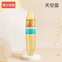 【Нано-серебро❤Безопасно и антибактериально】Небесно-голубой