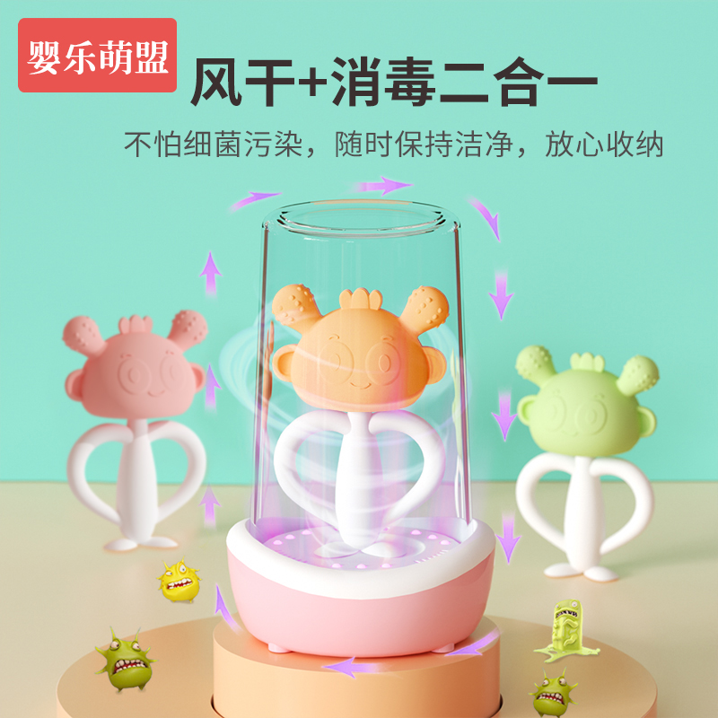 Small mushroom baby teether can be boiled food grade silicone molar stick more than 6 months baby anti-eat hand artifact 8