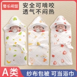 Летнее тонкое хлопковое одеяло для младенца для новорожденных, осеннее