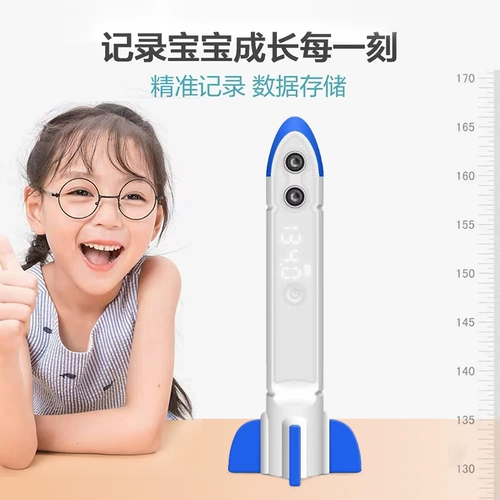 Детский электронный ультразвуковой точный ростомер для домашнего использования