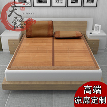 Tianyi high-end Mat 1 8m carbonized Ice Silk 1 5 m summer bamboo mat 1 2 dormitory single bed 0 85 customized