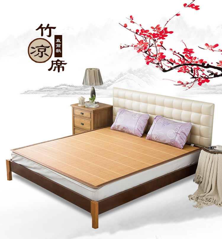 Sky Yee Cool Mat Straight Drum 1 8 m Bifacial Not Fold 1 5m Kin Skin 1 35 Dormitory Bamboo Mat Students 0 9 Grass Mats Mat