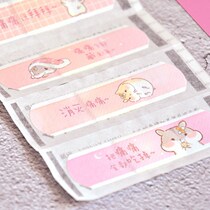 Korean version of boys and children have a pattern of cute cartoon band-aid personality cool cool girl waterproof breathable trend