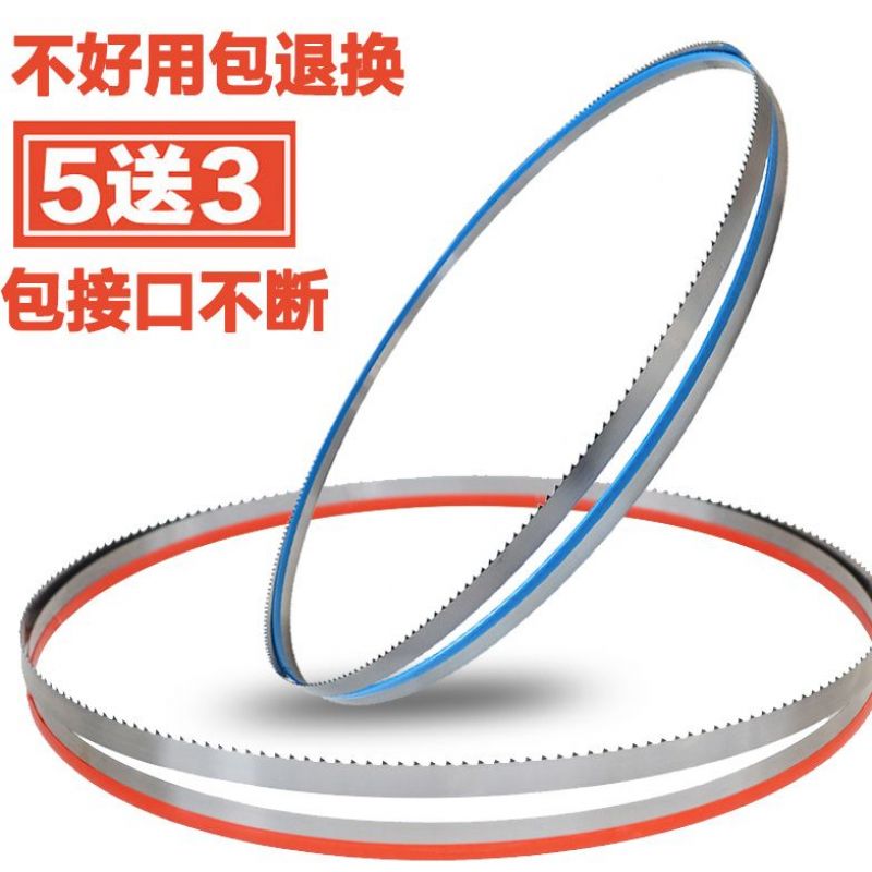 High-speed net cutting bones according to meat bone cutting machine saw bone machine saw blade 1650mm beef bone type saw blade frozen meat import