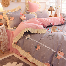 Korean version of the brushed bed skirt four-piece set of sheets Princess style lace girl heart single double washed cotton quilt cover bed cover