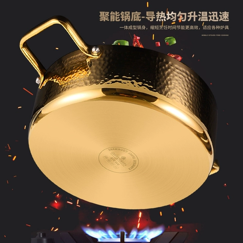 316 из нержавеющей стали Shabu -Shabu Home Hammer Soup Soup Hot Pot Специальная плита специальная горшка горячий горшок 2023 Новый