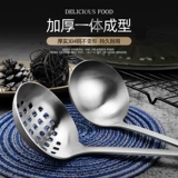 Tomber 304 из нержавеющей стали кухонная суп суп кара шоппин