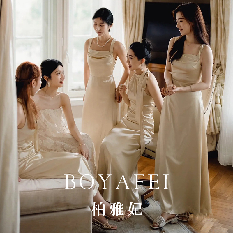 Bridesmaid Dress 2026 New Champagne Color Engagement Dress for Women, High-End Niche Plus Size, Suitable for Sister Group, Can Be Worn Casually