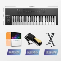 A49+Set Set+Pedal+Shelf