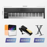 A61+SET SET+PEDAL+SHELF