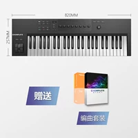 A49+набор расположения