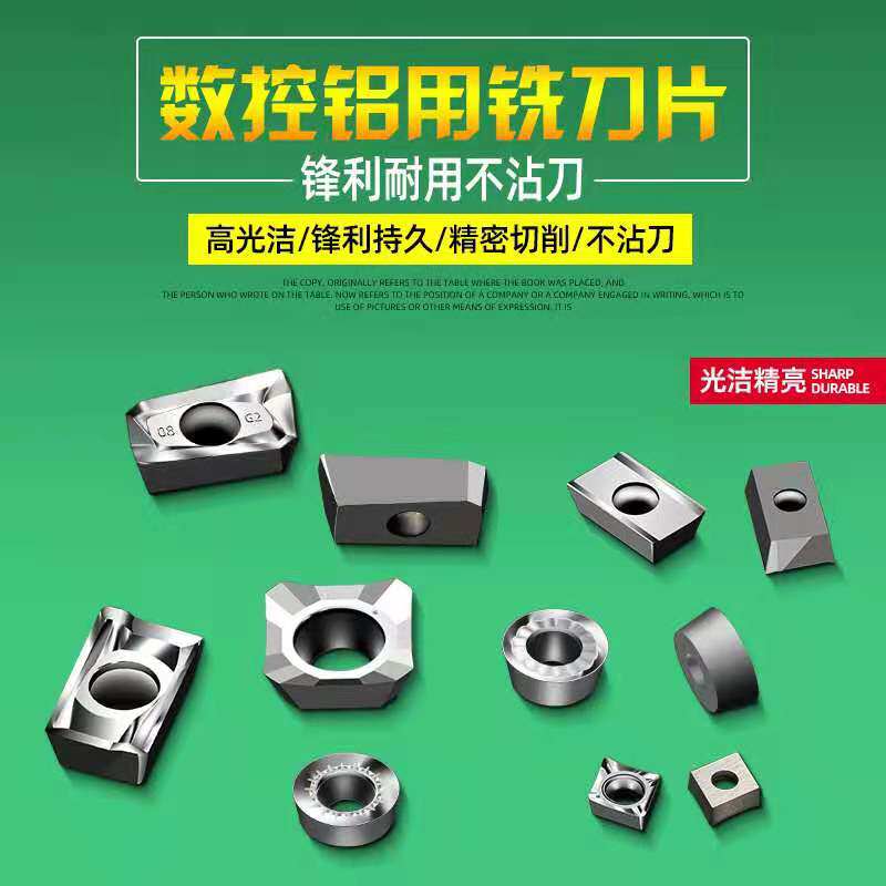 CNC Milling Blade APKT1135 1604 RPMT1003 SEHT1204 R5 R6 Aluminum Blade Grain