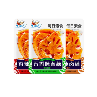 苏曲儿黑鸭味卤藕重庆风味独立小包办公休闲小零食开袋即食下饭菜