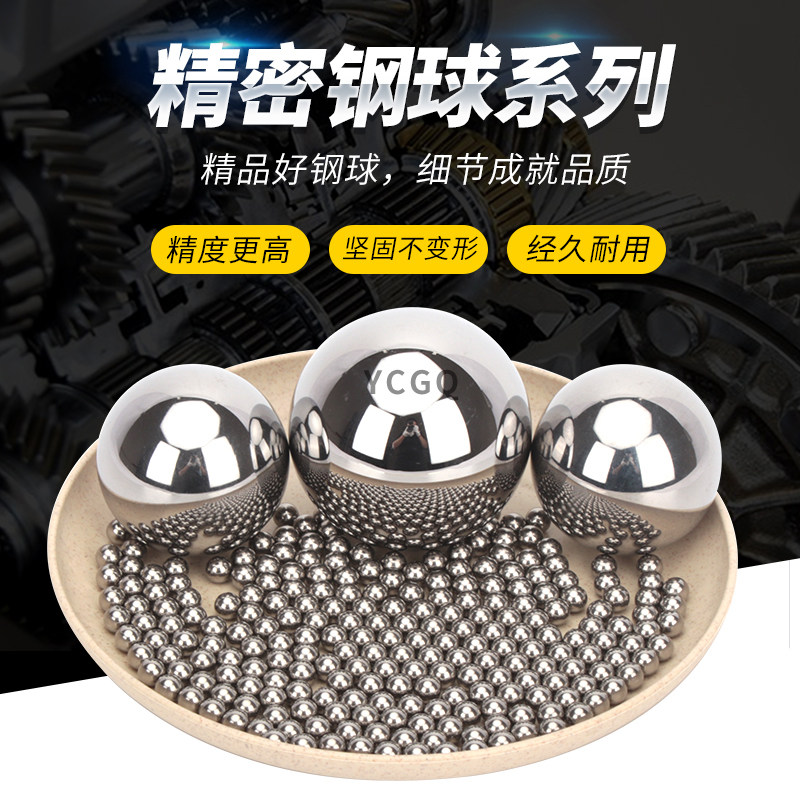 Solid bearing steel ball 39688 41275 42863 44445 47625 48419m m steel ball