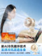 Already Connected to the Mijia App] Desktop Fan, Clip-On, Small, Cooling, Quiet, Suitable for Students in Class, Dormitory, Office Desk, USB Charging, Super Powerful Clip-On Electric Fan, 2026 New Model, Long Battery Life