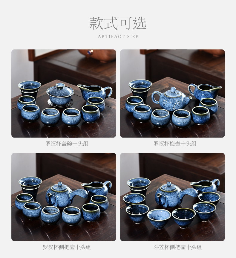 Variable tea service office suit household contracted sitting room side teapot teacup tureen tea ceramic kung fu tea set