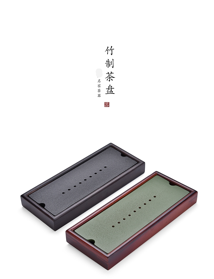 Into this monkey household water contracted tea tray was dry sea mercifully set black zen Japanese kung fu tea tray was heavy bamboo tea set tea service