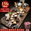 Ceramic Kung Fu tea household simple solid wood tea tray set Automatic teapot teacup Electric furnace small tea table