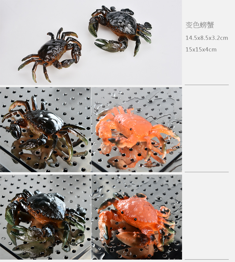 Tea pet water discoloration crab rat urine Eva litchi decorations of creative move treasure Tea sets Tea to Tea art high - quality goods