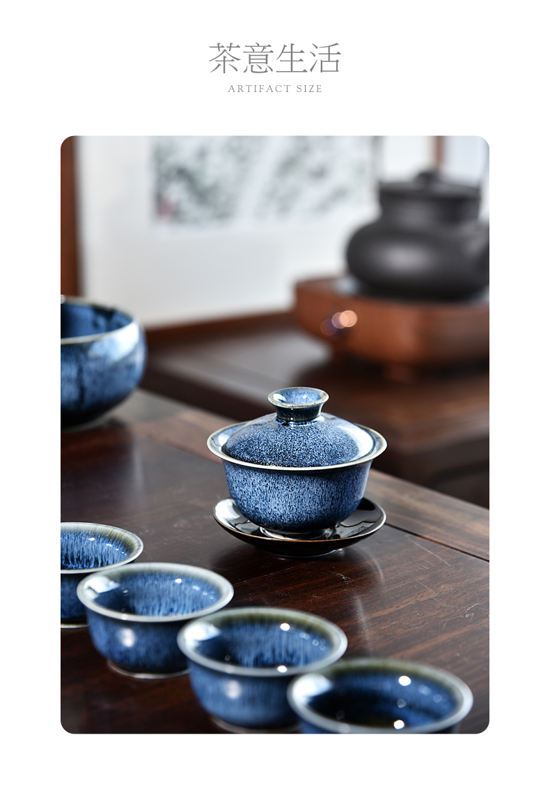 Variable tea service office suit household contracted sitting room side teapot teacup tureen tea ceramic kung fu tea set