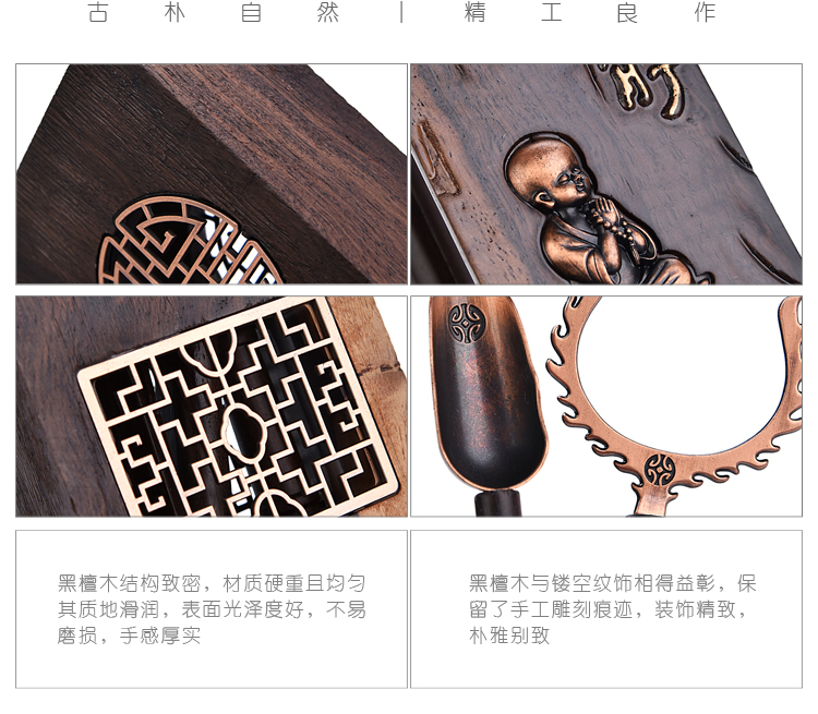 Retro pane kung fu tea six gentleman tea accessories set six gentleman 's real wood ebony five tea art furnishing articles