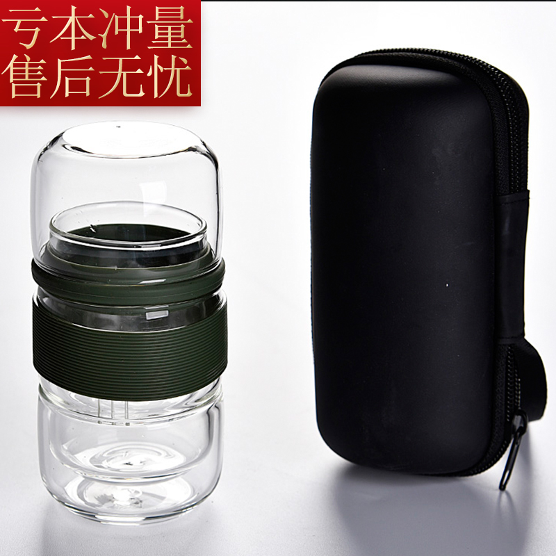 Crack cup against a pot of three cups of hot ceramics glass portable travel is suing kung fu tea set with contracted