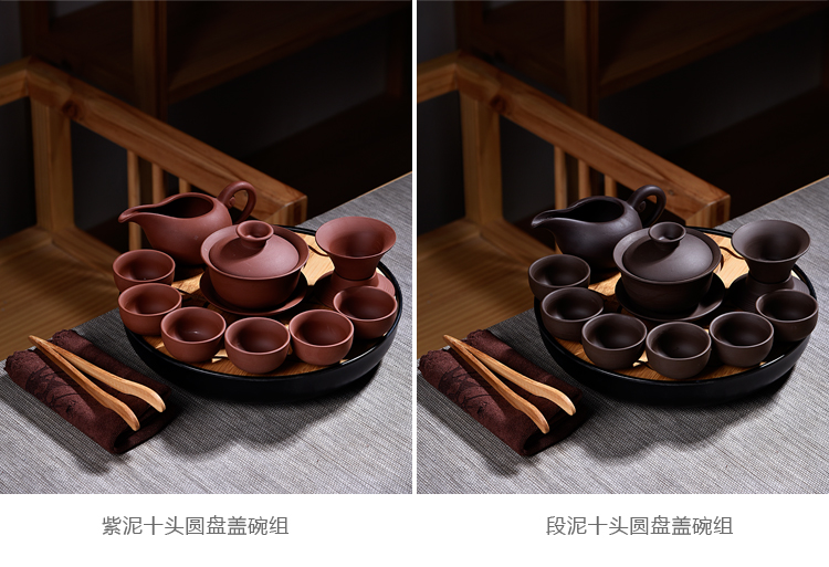 Into this monkey violet arenaceous kung fu tea set the home office of a complete set of Japanese contracted teapot teacup fair keller