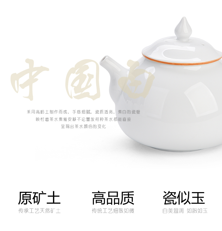 Into this monkey ceramic kung fu tea kettle household manual suet jade teapot dehua white porcelain ceramic teapot single pot