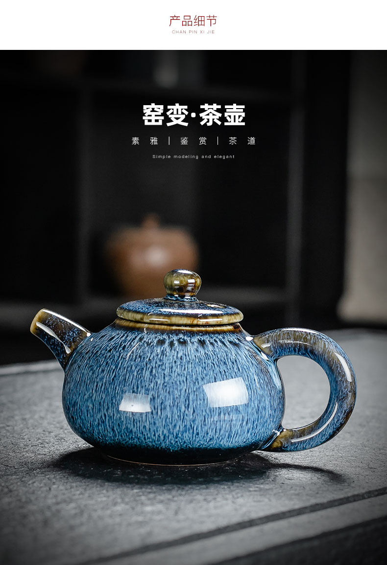 A Variable of a complete set of tea tea is tea set suit household jingdezhen up wiredrawing tureen office receive a visitor