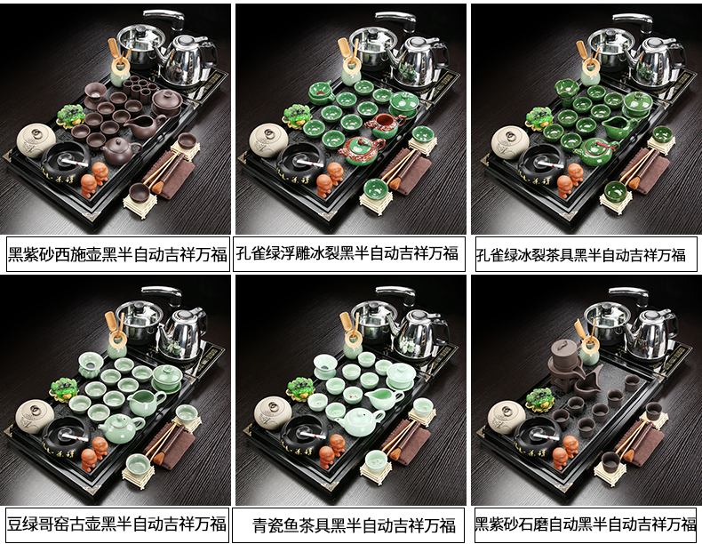 Ceramic purple kung fu tea set home sitting room solid wood tea tray tea tea sea of a complete set of automatic integration