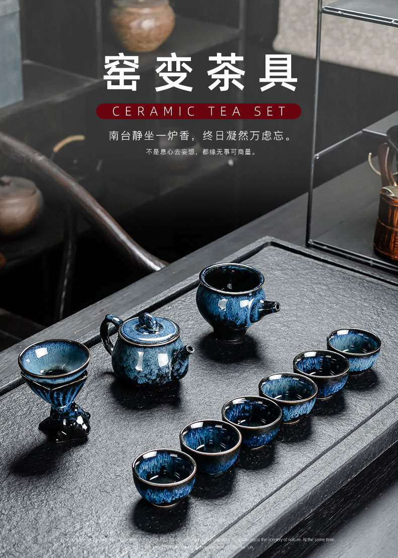 A complete set of ceramic up built light tea set domestic kung fu tea red glaze, the lazy millstones automatic tea