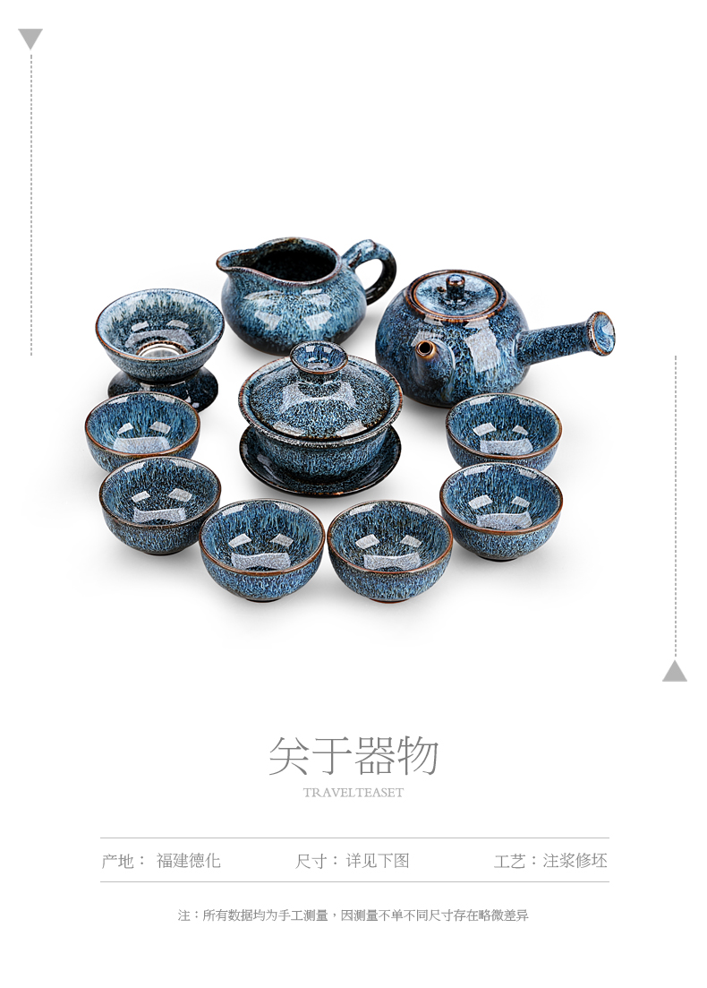 Ceramic up built light tea set home stone mill masterpieces teapot kung fu tea tea red glaze, making tea