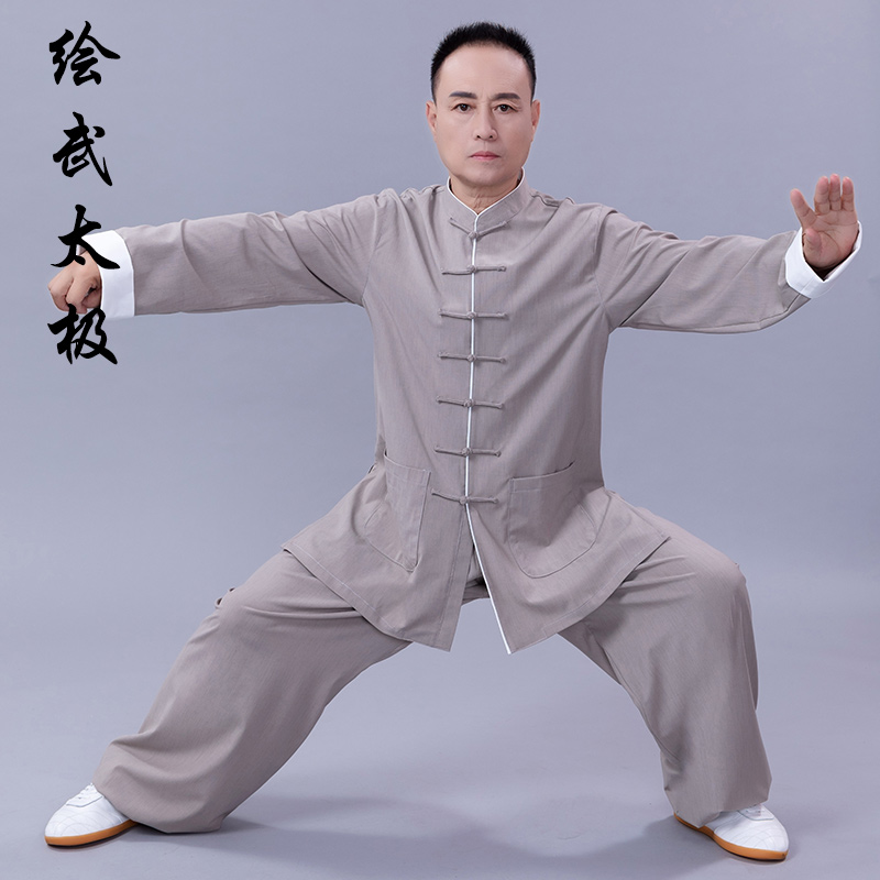 рубашка с китайскими застежками. кимоно тай чи. китайский воротник. пуговицы на ифу. китайская застежка из шнура.