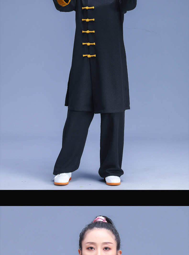 форма для Тай-Чи 延武堂春秋季新款太极服黑色长袖2023中式居家禅茶套装盘扣改良