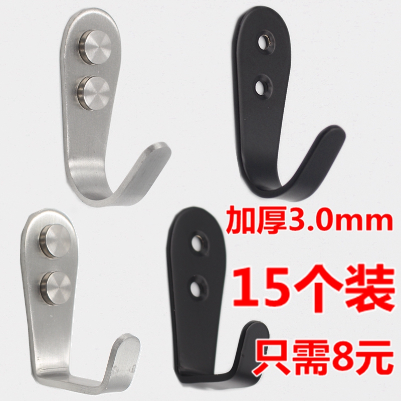 Towel Hook for Wall, Bathroom Punch-In Style Clothes Hook, Stainless Steel Hook, Single Kitchen and Bathroom Hanger, Metal Towel Hook Towel Hook for Wall, Bathroom Punch-In Style Clothes Hook, Stainless Steel Hook, Single Kitchen and Bathroom Hanger, Metal Towel Hook