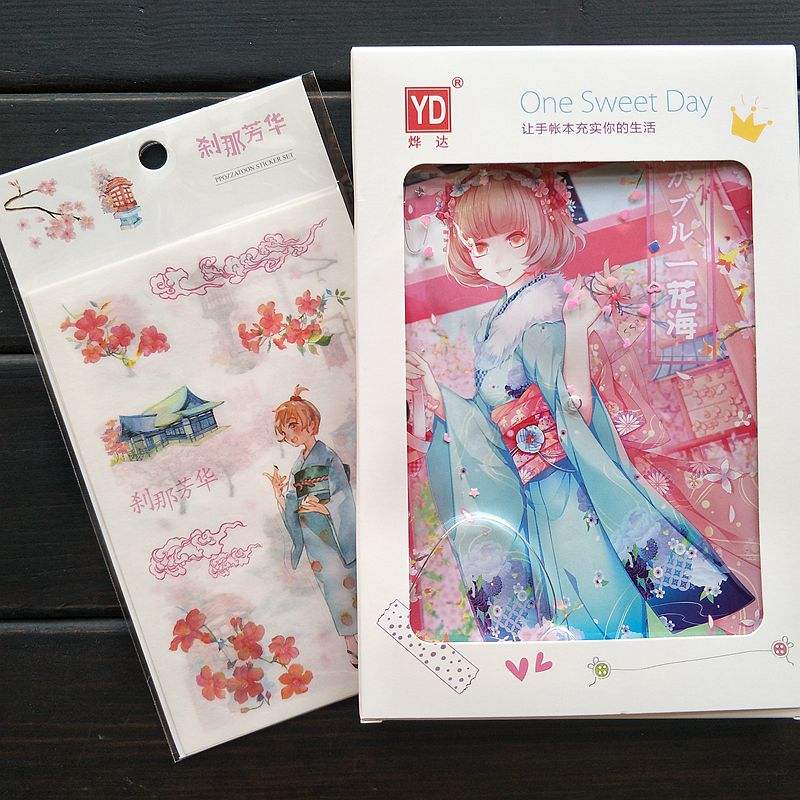 Flower Sea Randomly Send 6 Pieces Of Cherry StickersMiracle warm periphery Oil inlet Hand book Quicksand Notebook Can learn girl princess Hand book Stationery Internet celebrity