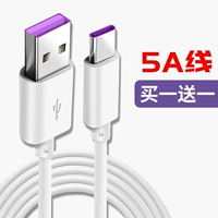 Белый фиолетовый фиолетовый-5а линия купить 1 Получить 1 Get 1