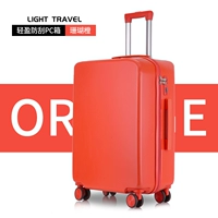 Коралловый оранжевый 888