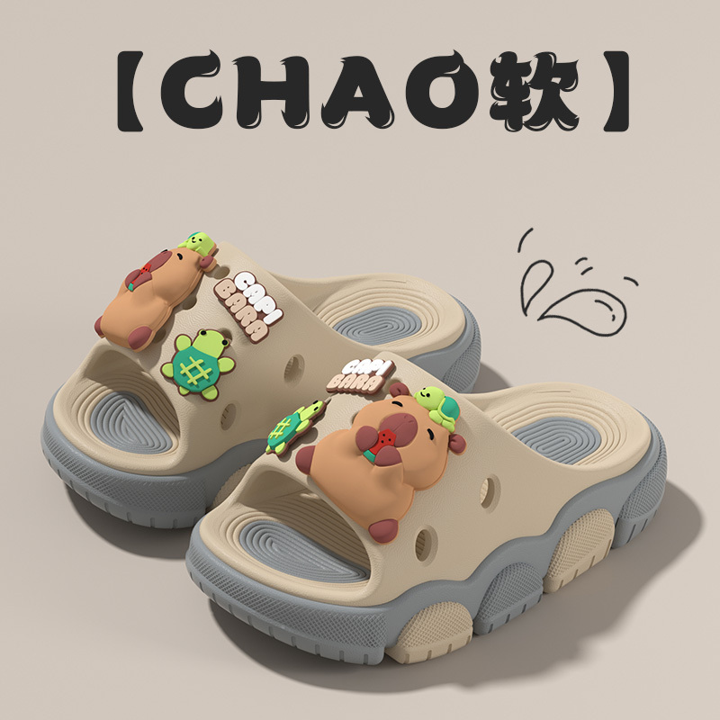 Kapibala Children's Slippers for Boys 2026 New Summer Models for Small, Medium, and Large Children, Boys' Outdoor Wear, Girls' Beach Sandals Kapibala Children's Slippers for Boys 2026 New Summer Models for Small, Medium, and Large Children, Boys' Outdoor Wear, Girls' Beach Sandals