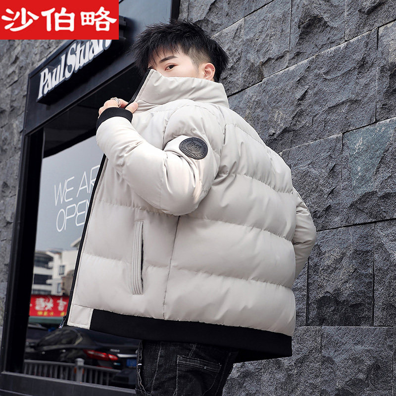 沙伯略加厚棉衣男士冬季外套韩版潮流羽绒棉服男立领短款冬装棉袄