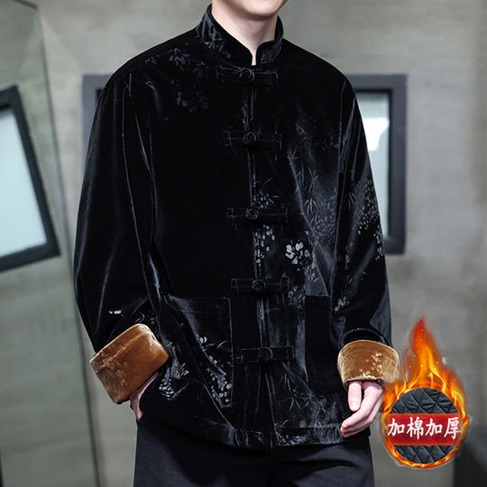 唐装男高级感黑色金丝绒夹克棉衣秋冬季中国风加棉加厚中山装外套