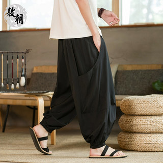 大口袋设计感冰丝束脚灯笼裤男夏季中国风男装大码宽松阔腿哈伦裤