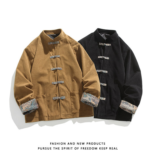 Мужская куртка в китайском стиле с цветными блоками из жаккардового вельвета, новая весенне-осенняя модель в китайском стиле, свободный крой, большой размер, куртка-цзиньшань.