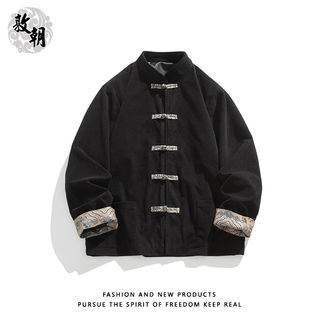 中国风撞色提花灯芯绒夹克男春秋季新中式唐装大码宽松中山装外套