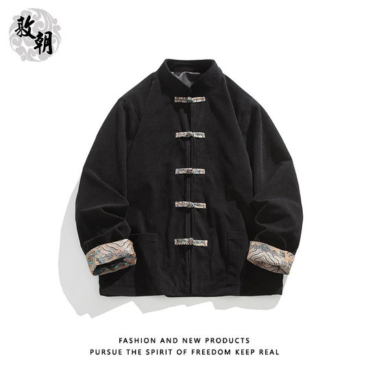 Мужская куртка в китайском стиле с цветными блоками из жаккардового вельвета, новая весенне-осенняя модель в китайском стиле, свободный крой, большой размер, куртка-цзиньшань.