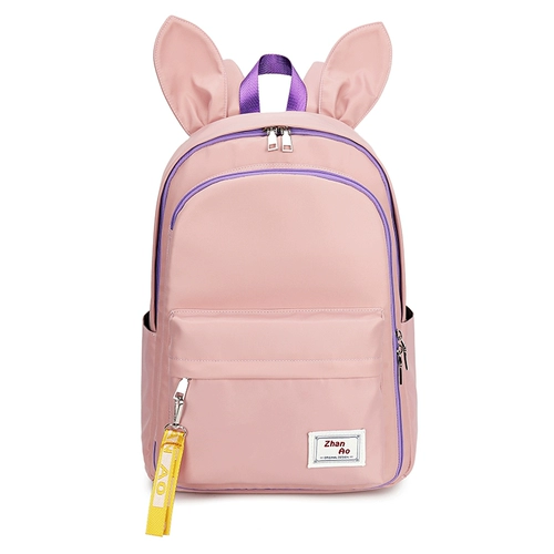 Милый детский вместительный и большой школьный рюкзак, для средней школы