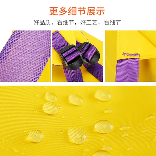 Милый детский вместительный и большой школьный рюкзак, для средней школы