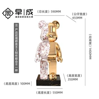 Граффити Оранжевый-[1,4 м]