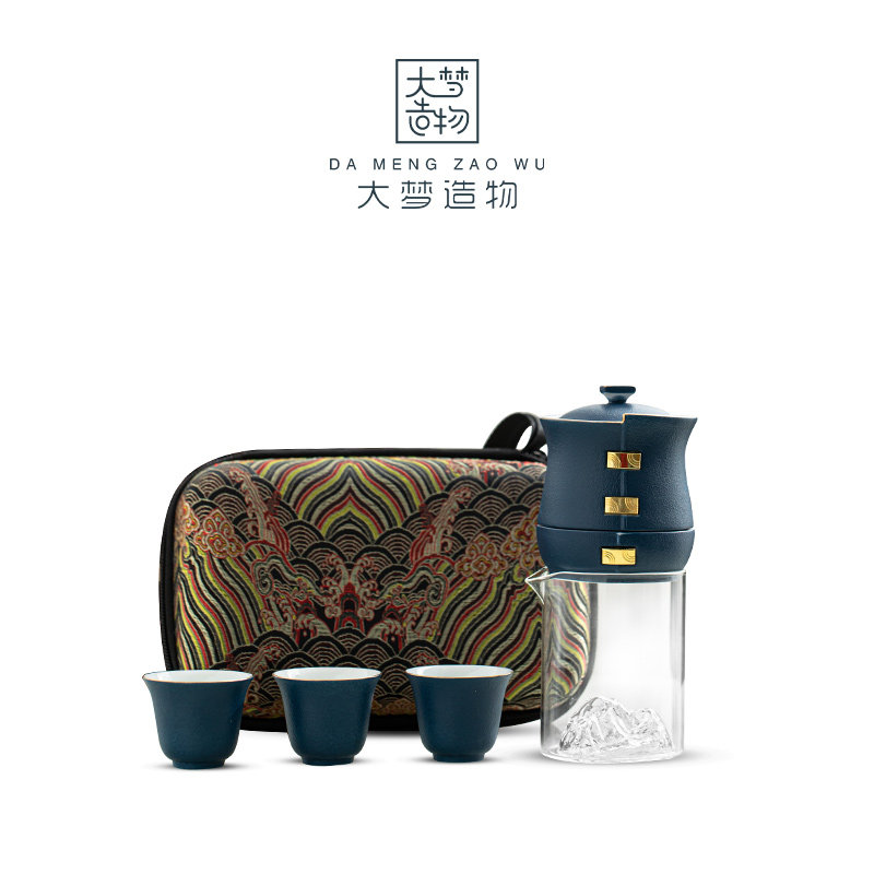 Big Dream Creation Yunfu Express Cup Creative Portable Automatic Lazy Tea Set Ceramic Travel Bag Creative Gift Customization